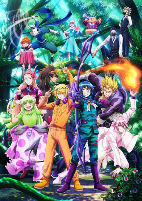 魔入りました!入間くん 第3シリーズ 封面