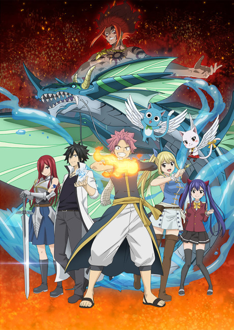 FAIRY TAIL 100年クエスト 封面
