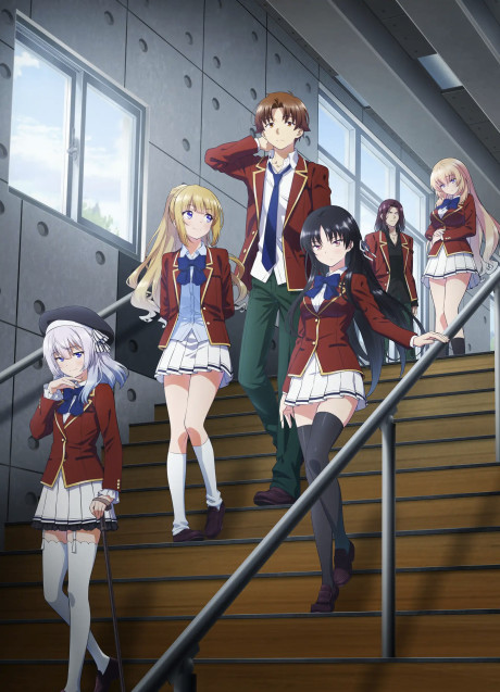 ようこそ実力至上主義の教室へ 3rd Season 封面