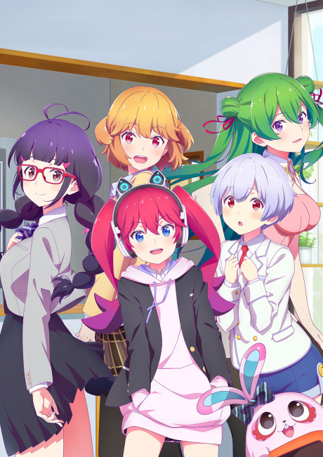 恋愛フロップス 封面