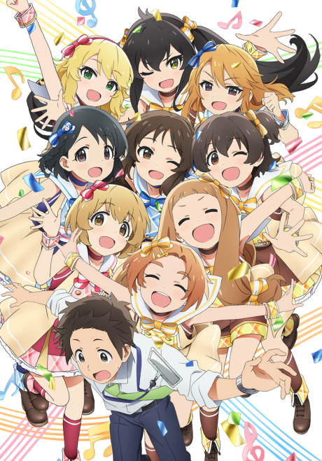 アイドルマスター シンデレラガールズ U149 封面