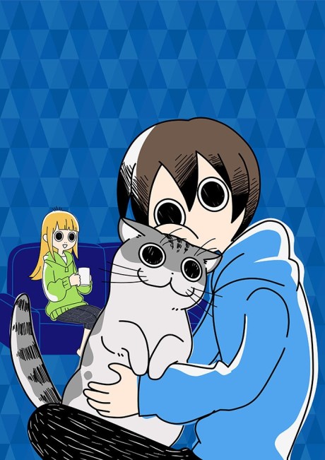 夜は猫といっしょ Season1秋クール 封面