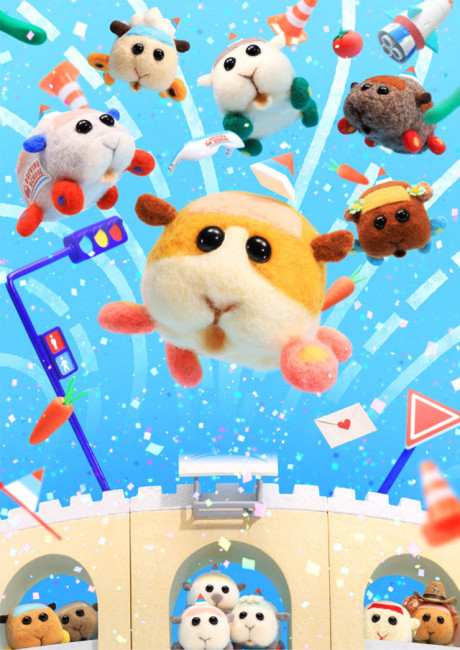 PUI PUI モルカー DRIVING SCHOOL 封面