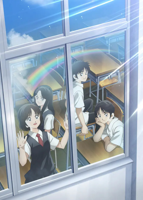 MIX MEISEI STORY 2ND SEASON ~二度目の夏、空の向こうへ~ 封面