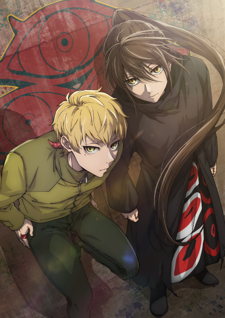 神之塔 -Tower of God- 王子の帰還 封面