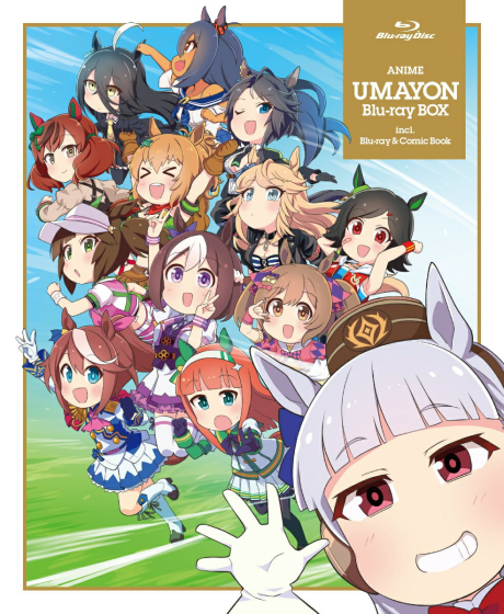 うまよん 新作ショートアニメ 封面