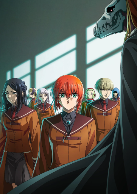 魔法使いの嫁 SEASON2 封面