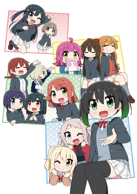 にじよん あにめーしょん 封面