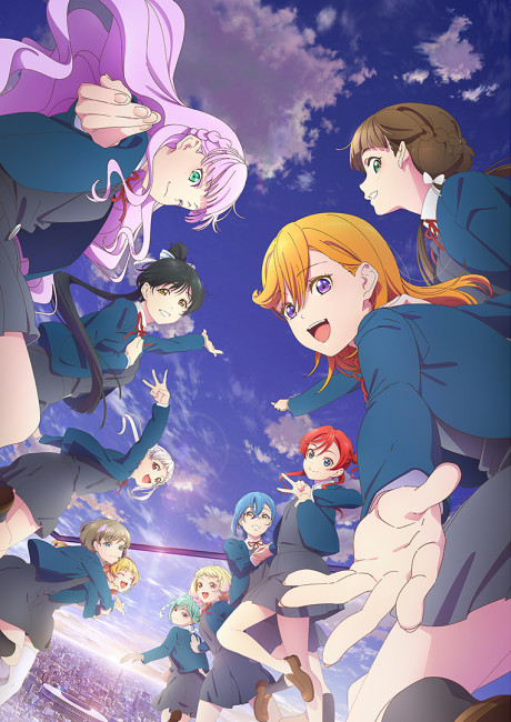 ラブライブ！スーパースター!! 3期 封面