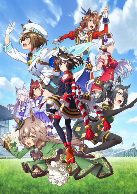 ウマ娘 プリティーダービー Season 3 封面