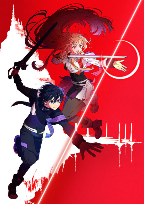劇場版 ソードアート・オンライン - インテグラル・ドメイン - 封面
