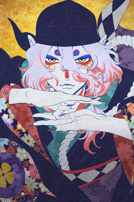 劇場版 モノノ怪 唐傘 封面