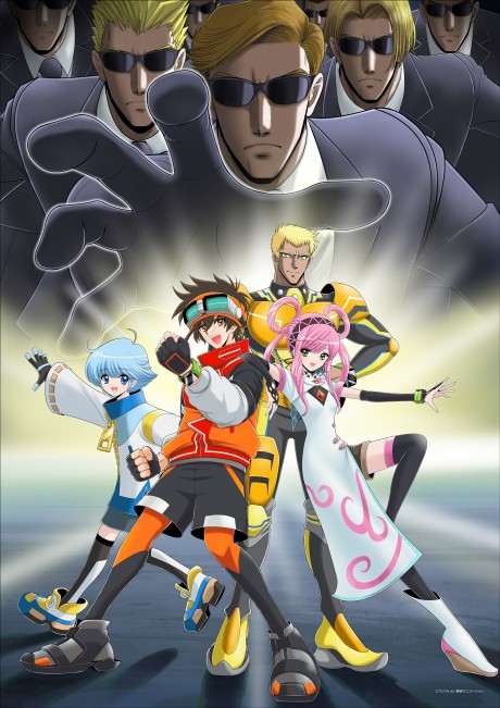 逃走中 グレートミッション 封面