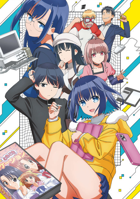16bitセンセーション ANOTHER LAYER 封面