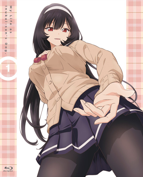 犬になったら好きな人に拾われた。 OVA2「学園祭デート。」 封面