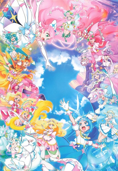 映画プリキュアオールスターズ F 封面