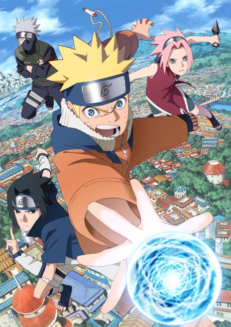 NARUTO -ナルト- 完全新作アニメーション 封面