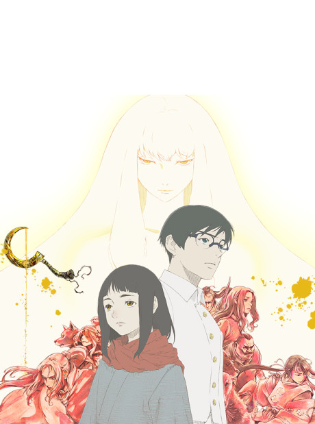 火狩りの王 第2シーズン 封面