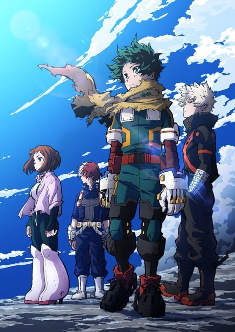 僕のヒーローアカデミア (第7期) 封面