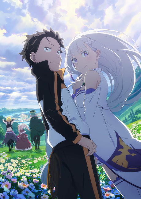 Re:ゼロから始める異世界生活 3rd season 襲撃編 封面