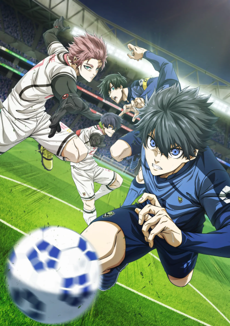 ブルーロック VS. U-20 JAPAN 封面