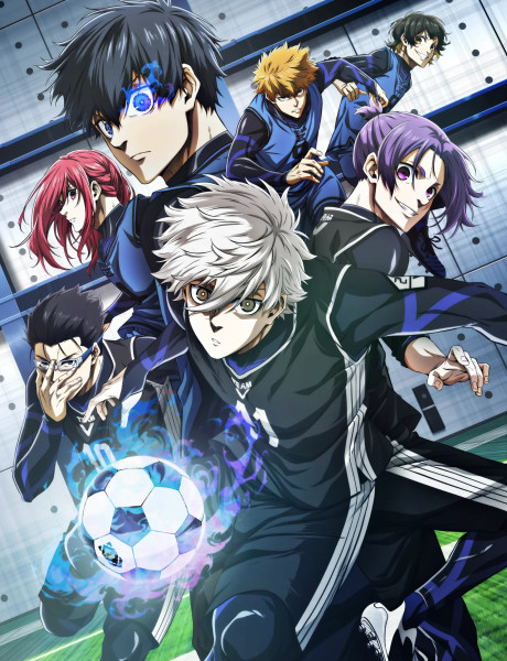 劇場版ブルーロック -EPISODE 凪- 封面
