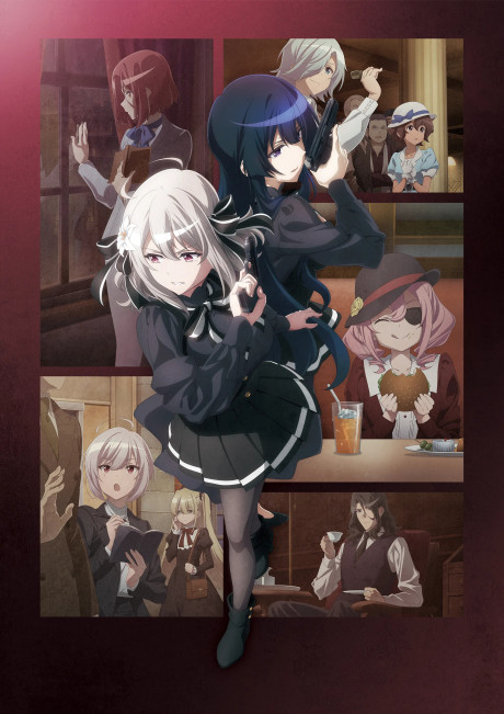 スパイ教室 2nd season 封面