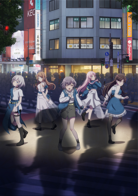 BanG Dream! It's MyGO!!!!! 封面