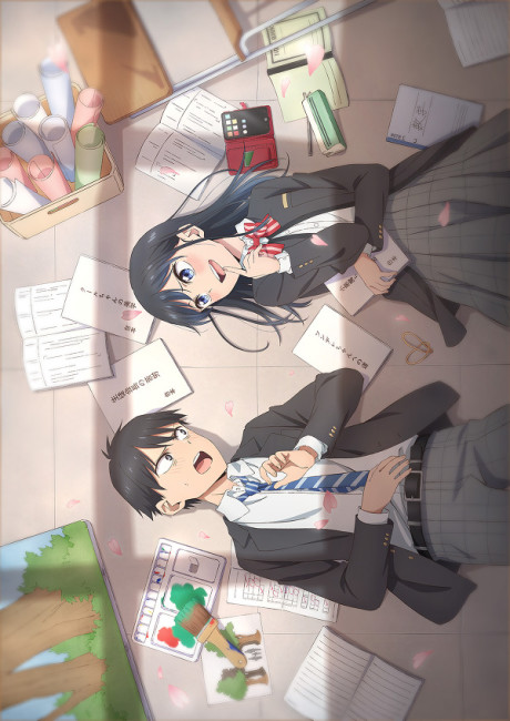 疑似ハーレム 封面