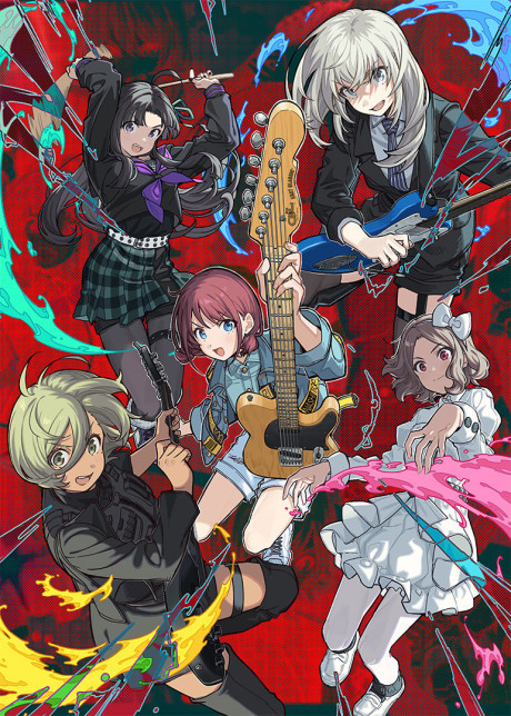 ガールズバンドクライ 封面