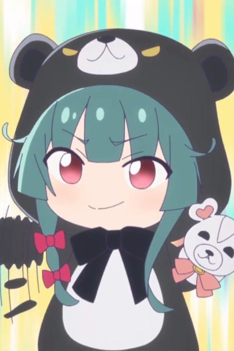 べあべあべあくまーぱーんち！ 封面