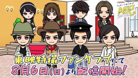 ギーツエクストラ ギーツあにめ あなざーぐらんぷり 封面