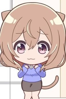 うちの会社の小さい先輩の話 Twitterミニアニメ 封面