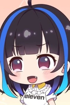 彼女、お借りします ぷち 第3期 封面