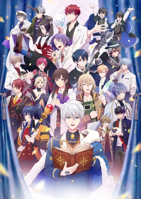 魔法使いの約束 封面