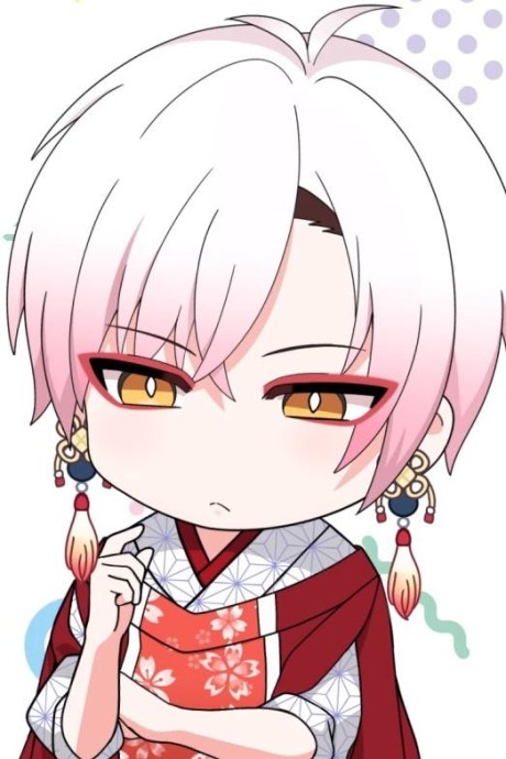 腐男子召喚～異世界で神獣にハメられました～ 6th 封面