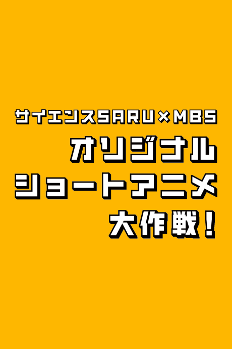 パンテオンの鳥 封面