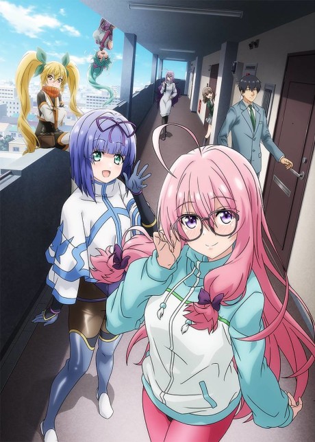 ニートくノ一となぜか同棲はじめました 封面
