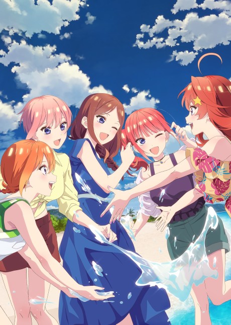 五等分の花嫁＊ 封面