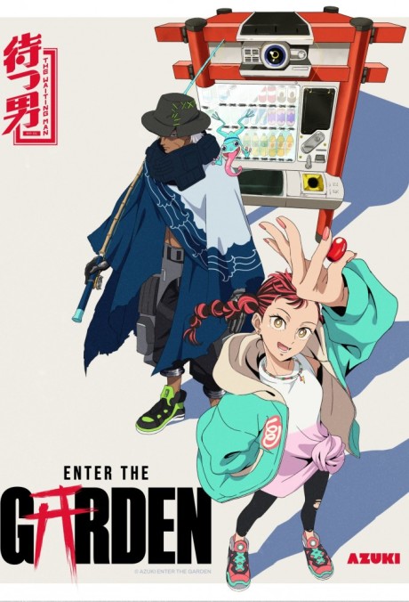 Azuki: Enter The Garden 封面