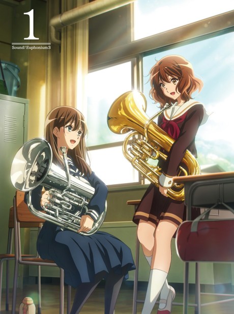 響け！ユーフォニアム3 Extra Episode 封面