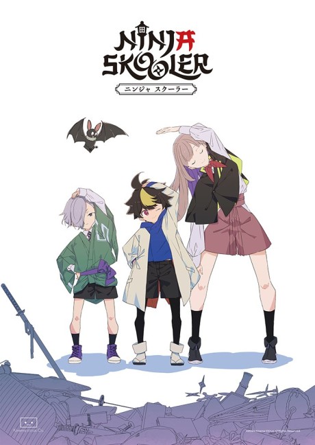 Ninja Skooler 封面