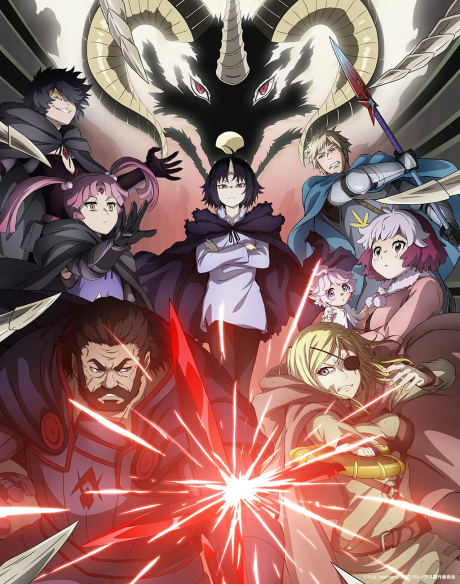 クレバテス-魔獣の王と赤子と屍の勇者- 封面