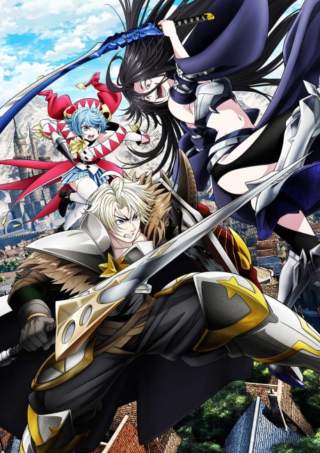 追放された転生重騎士はゲーム知識で無双する 封面