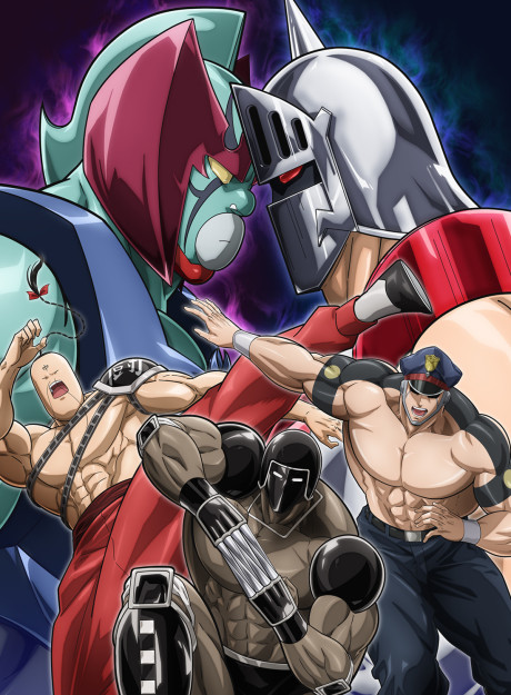 キン肉マン 完璧超人始祖編 Season 2 封面