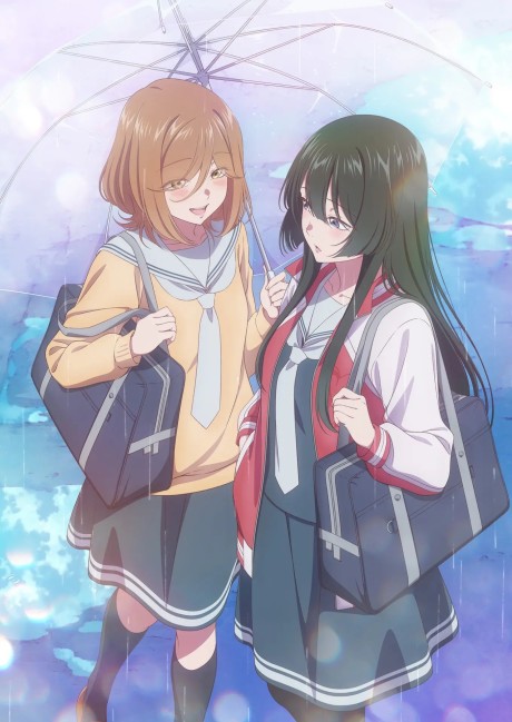 雨夜の月 封面