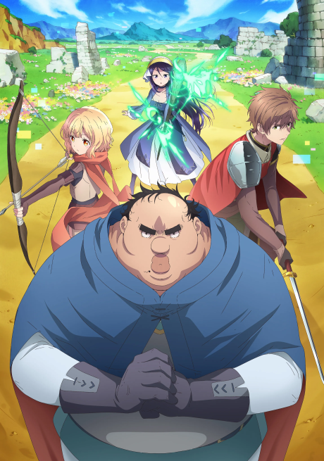 ブサメンガチファイター 封面