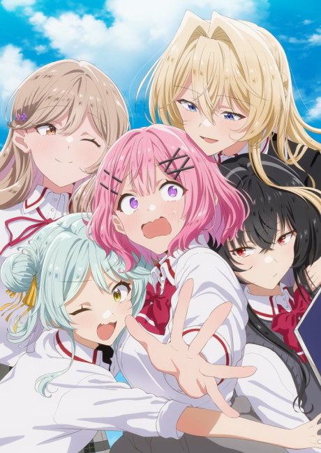 わたしが恋人になれるわけないじゃん、ムリムリ!(※ムリじゃなかった!?) 封面