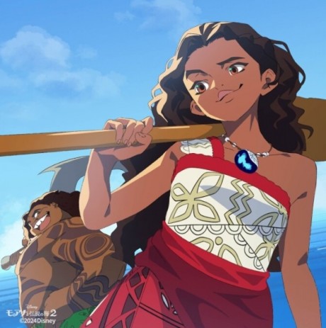 『モアナと伝説の海２』3Dショートアニメ「ビヨンド ～越えてゆこう～」編 封面