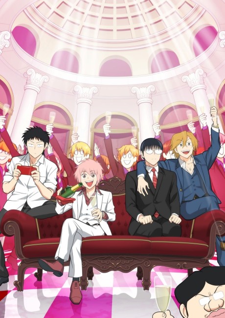 えぶりでいホスト 封面